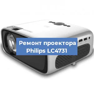 Замена системной платы на проекторе Philips LC4731 в Москве